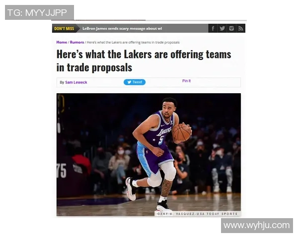 WCBA球队罚球命中率分析及其对比赛结果的影响探讨