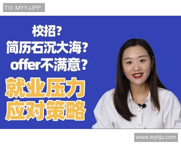 赛事取消后的应对策略与未来发展规划探讨