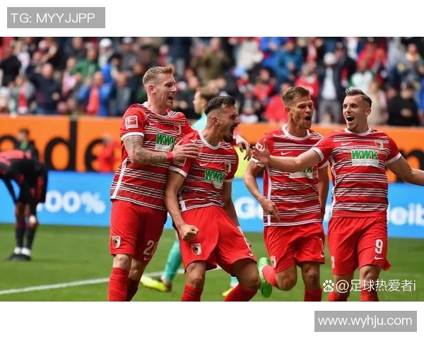 奥格斯堡胜汉堡，领先优势扩大