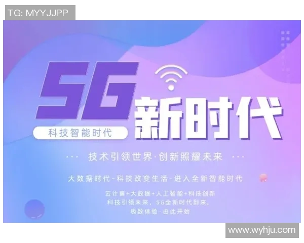 热菲尼奥突破引领新潮流助力科技创新与产业升级的未来展望