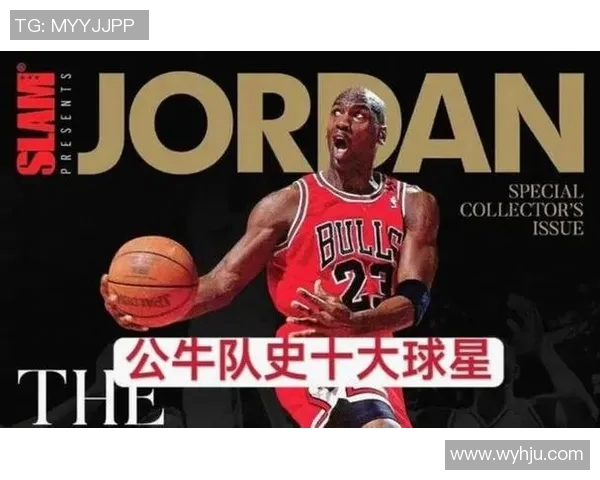 公牛队签下超级巨星,冲刺季后赛名额 公牛队签下超级巨星,冲刺季后赛名额